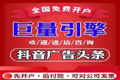 行业领先SEM托管代运营案例